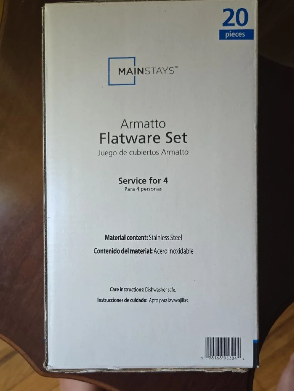 Mainstays complete 20